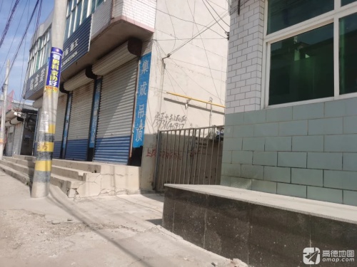 铭杰装饰