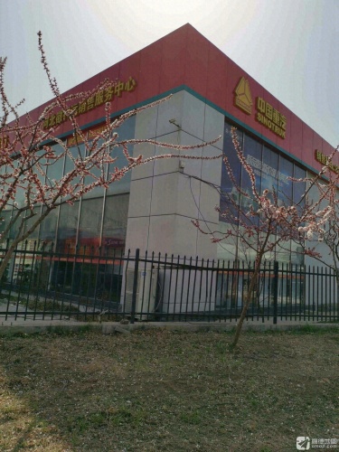 中国重汽(鹿泉总店)