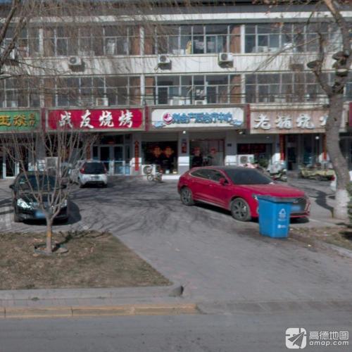 刘会产后治疗中心