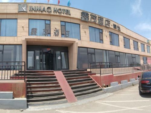 石家庄鑫茂酒店