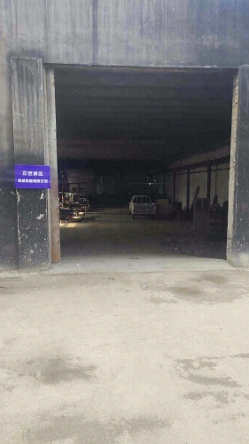 正定滨达机械制造有限公司