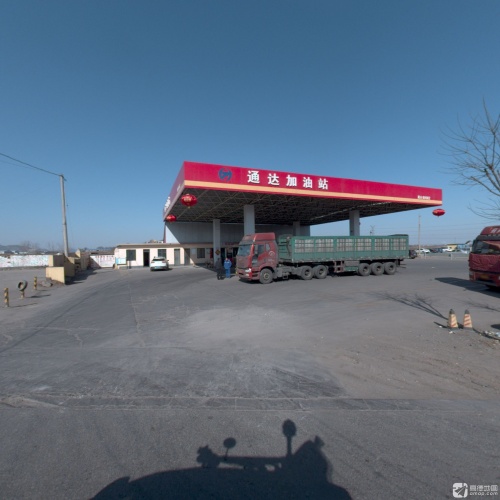 通达加油站