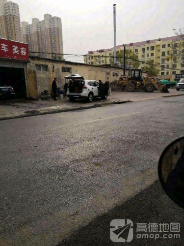 小程洗车美容