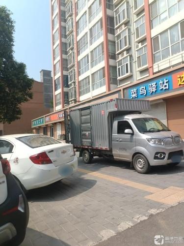 菜鸟驿站(康郡小区店)