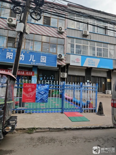 菜鸟驿站(行政西路店)