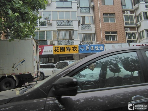 冰佳优选金色家园店