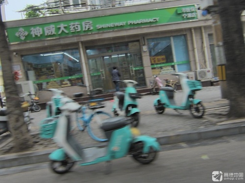 神威大药房(宁源店)