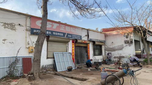正新轮胎(封家铺店)