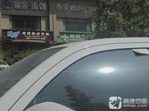 神威大药房(鹿泉厚德店)