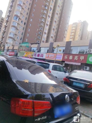 恋佳窗帘布艺(希沃观邸店)
