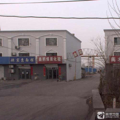 超实惠面馆