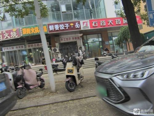 石药大药房(南小街店)