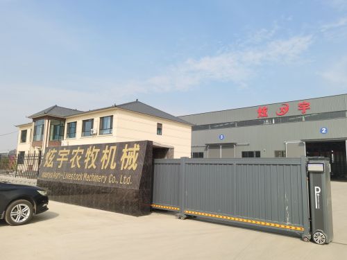 行唐县炫宇农牧机械设备有限公司