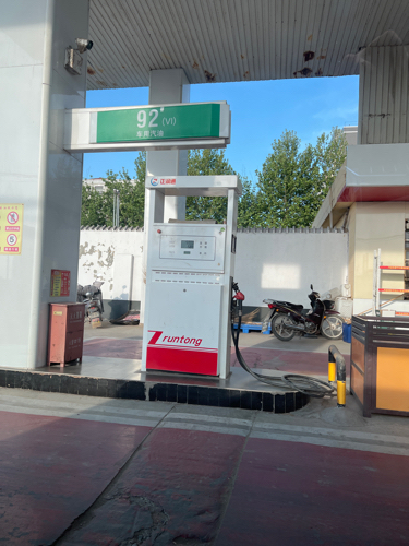 哈鹿新能源加油站(河北石家庄光亮站)
