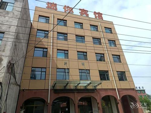 迷你宾馆(百城购物广场店)