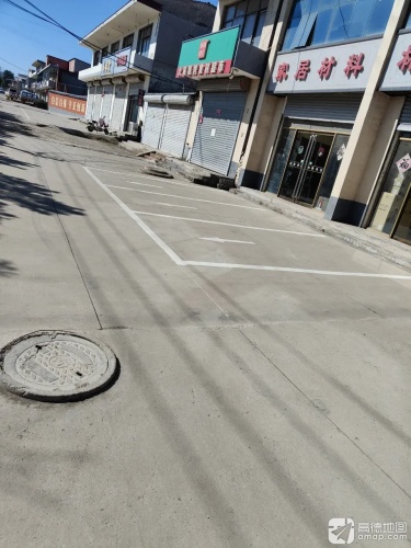 锅圈食汇火锅烧烤食材超市(姬村镇)