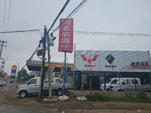五菱汽车(大陆村店)