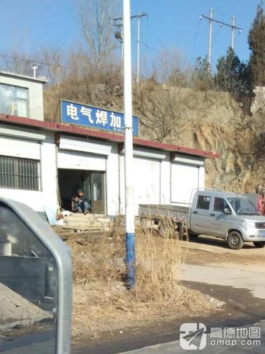 电气焊加工