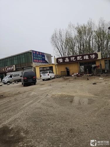 隆鑫汽配维修