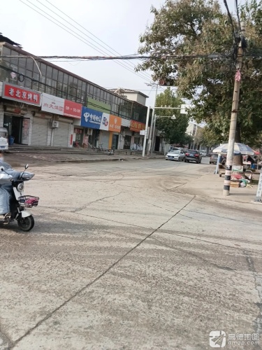 中国电信天翼互联网手机卖场(集贸街店)