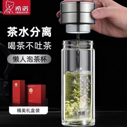 希诺水杯店(飞剑、太可、万象钛杯)