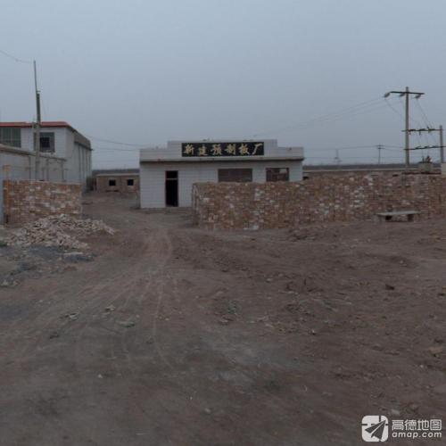 新建预制板厂