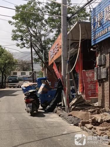 金彭电动三轮车(X061店)