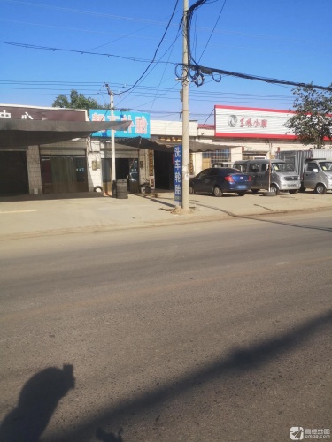 东风小康(正定游龙外展店)(暂停营业)