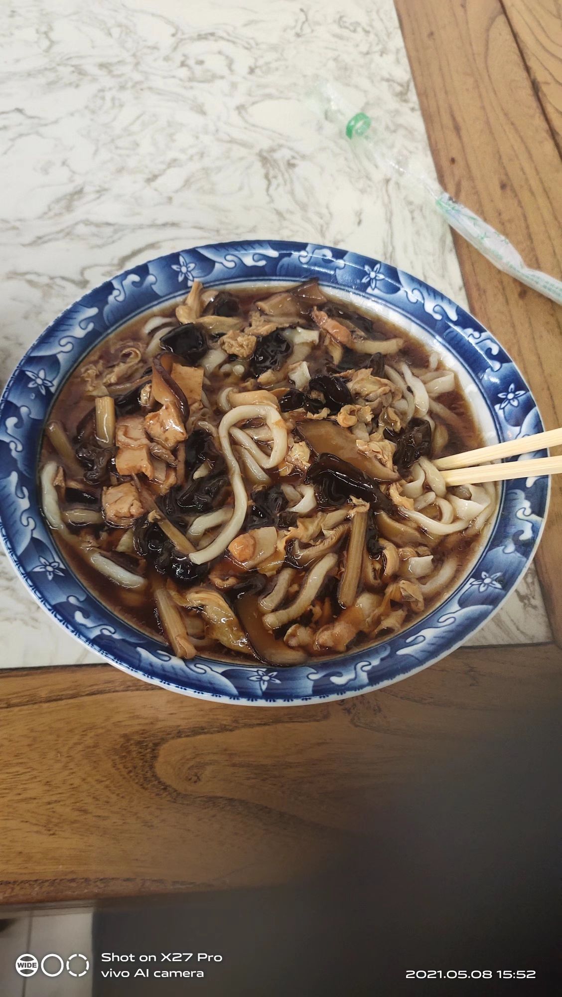 兰州牛肉拉面新疆大盘鸡
