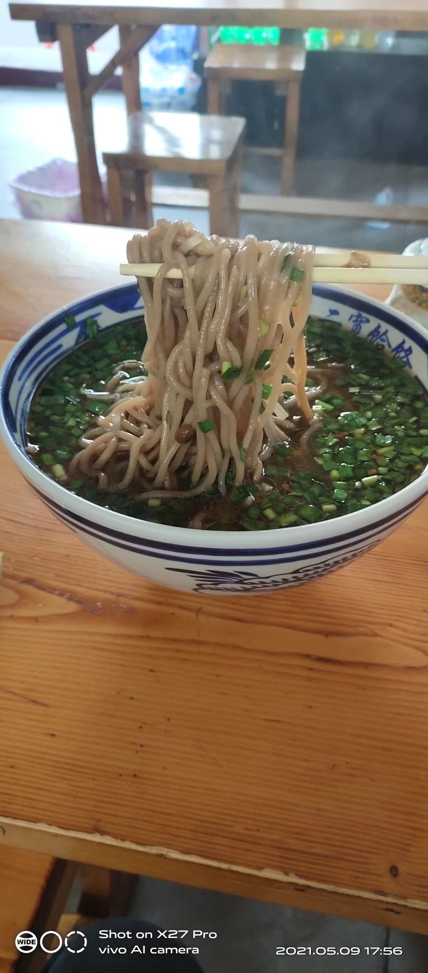 兰州牛肉拉面新疆大盘鸡