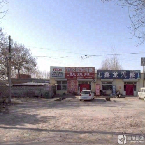 凯伦轻卡汽配