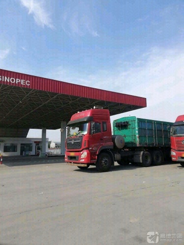 中国石化绿鑫加油站