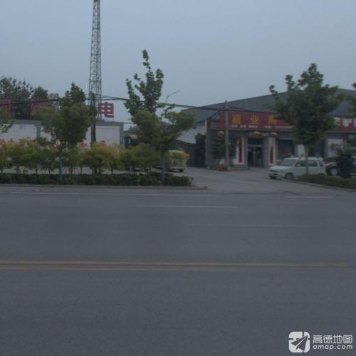 嘉业商店