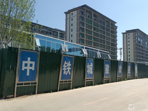 中国铁建花语城中铁十七局项目部