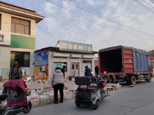 预防接种门诊