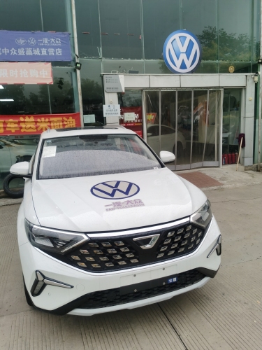一汽大众捷达藁城体验店