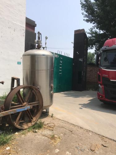 鑫熙线缆有限公司