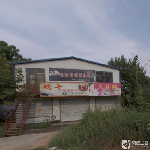 杆舞台球俱乐部