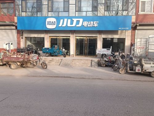 小刀电动车(青东路店)