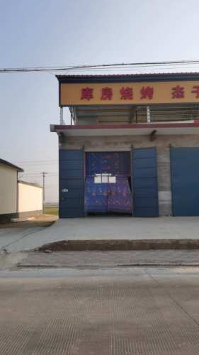 库房烧烤(泉村店)