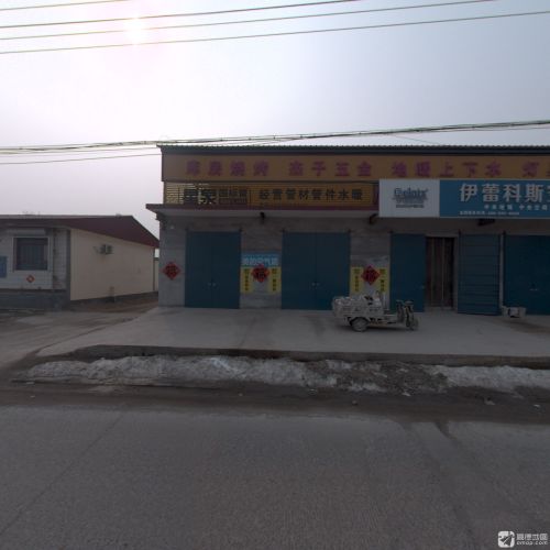 库房烧烤(泉村店)