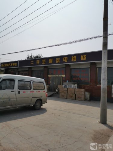 联众创鸿汽车脚垫
