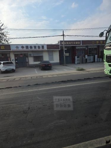 联众创鸿汽车脚垫