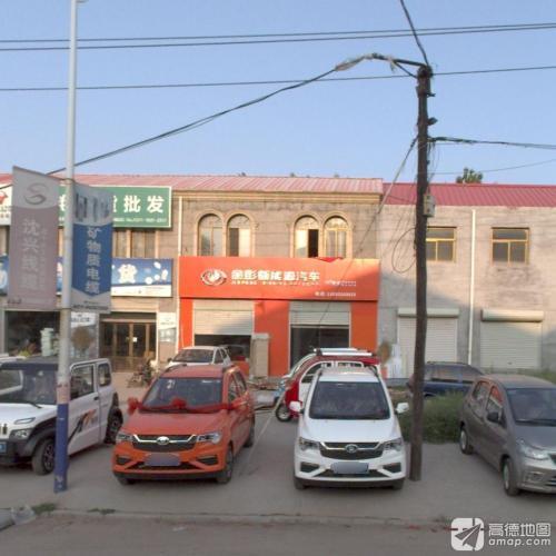 金彭新能源汽车