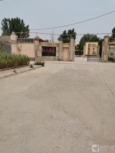 石家庄市栾城区沿村小学