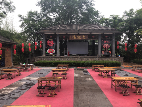 李家庄烧烤(平山店)