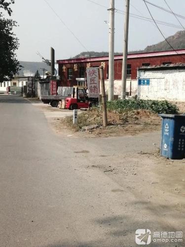 铁匠铺