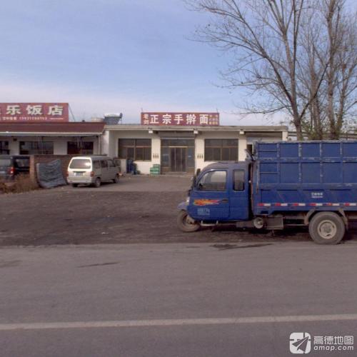 老刘正宗手擀面