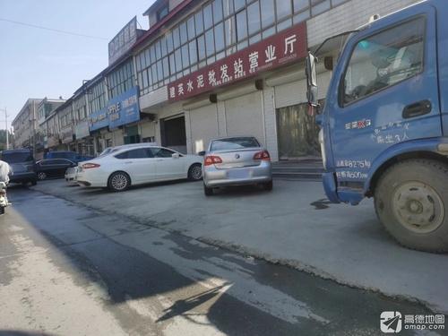 跨视界爱眼中心(正莫镇店)