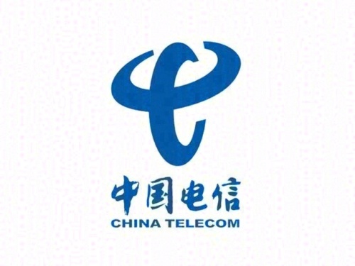 中国电信(正莫镇海利营业厅)